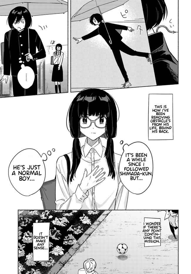 Page 6 Chapter 4 Mabarai-san wa Boku wo Karitai