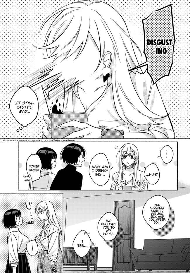 Page 16 Chapter 10 Mabarai-san wa Boku wo Karitai