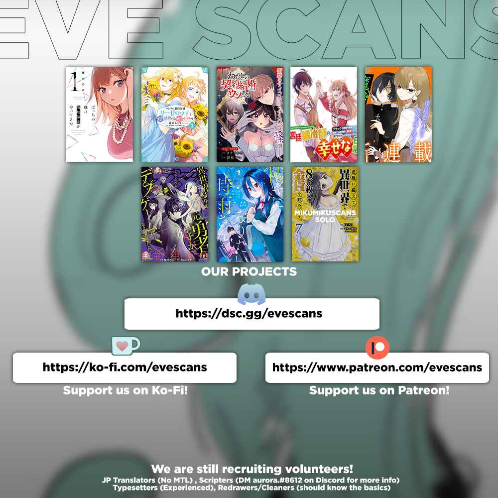 Page 23 Chapter 10 Mabarai-san wa Boku wo Karitai