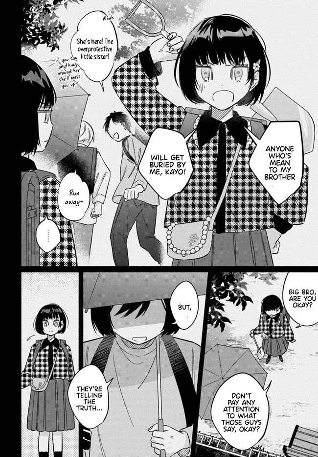 Page 3 Chapter 10 Mabarai-san wa Boku wo Karitai