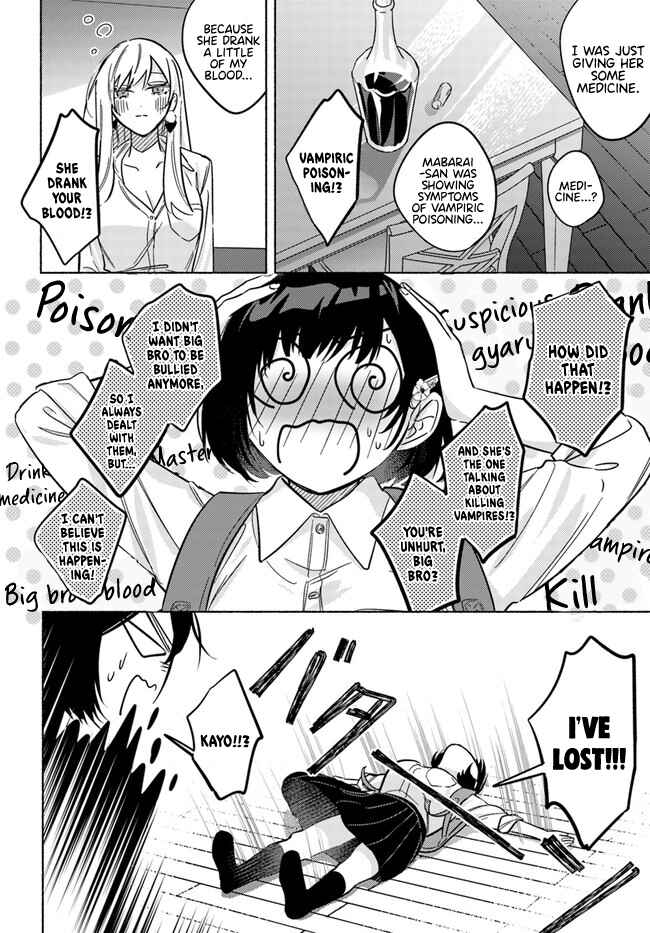 Page 9 Chapter 10 Mabarai-san wa Boku wo Karitai