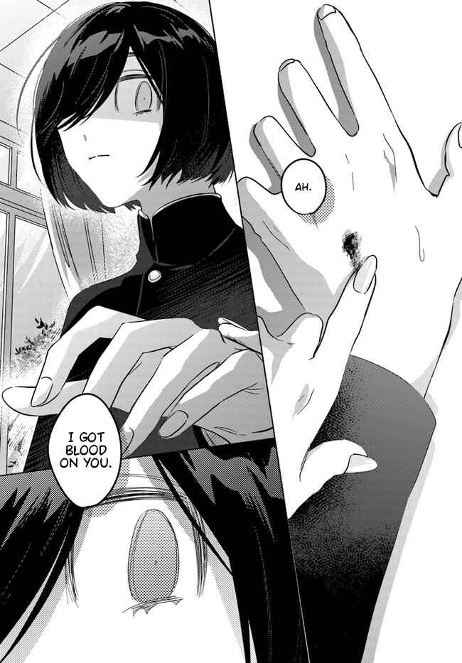 Page 12 Chapter 7 Mabarai-san wa Boku wo Karitai