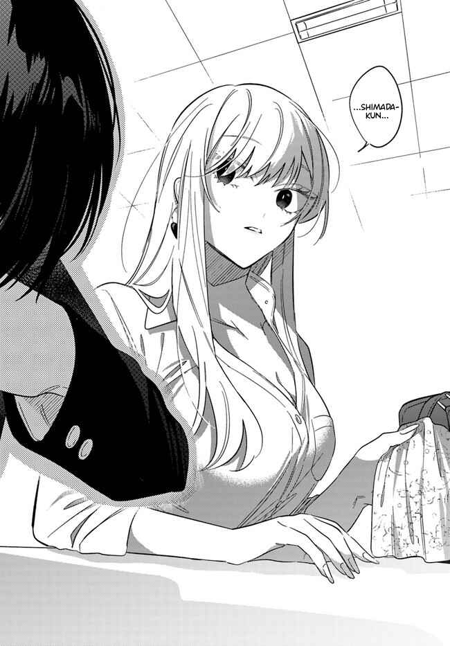 Page 14 Chapter 7 Mabarai-san wa Boku wo Karitai