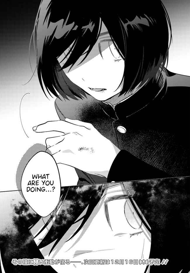 Page 15 Chapter 7 Mabarai-san wa Boku wo Karitai