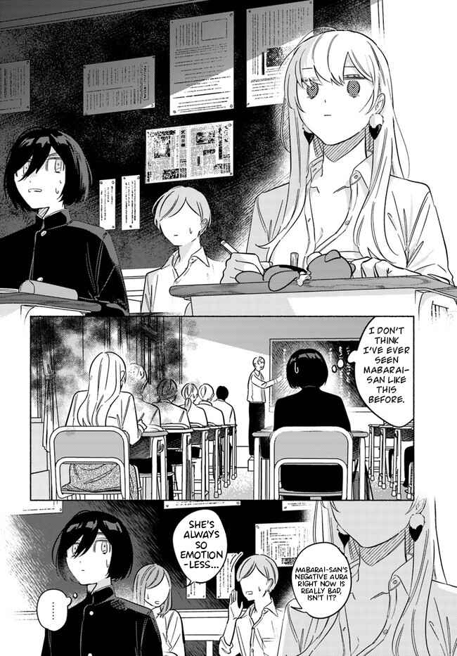 Page 3 Chapter 7 Mabarai-san wa Boku wo Karitai