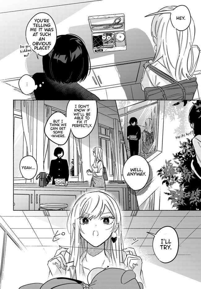 Page 5 Chapter 7 Mabarai-san wa Boku wo Karitai