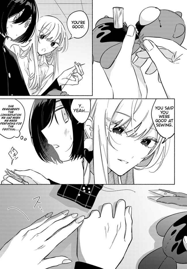 Page 8 Chapter 7 Mabarai-san wa Boku wo Karitai