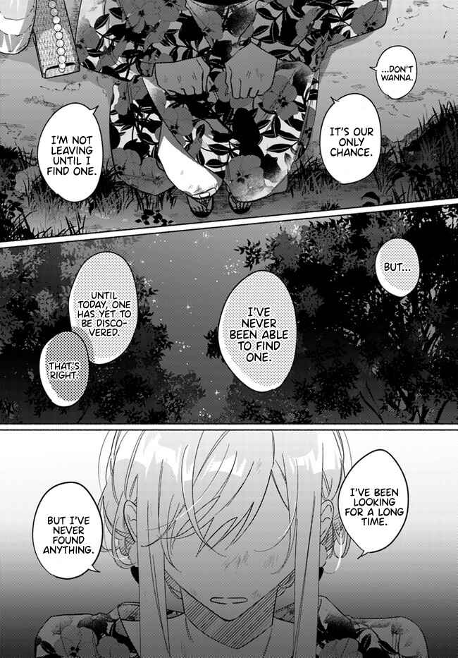 Page 12 Chapter 15 Mabarai-san wa Boku wo Karitai