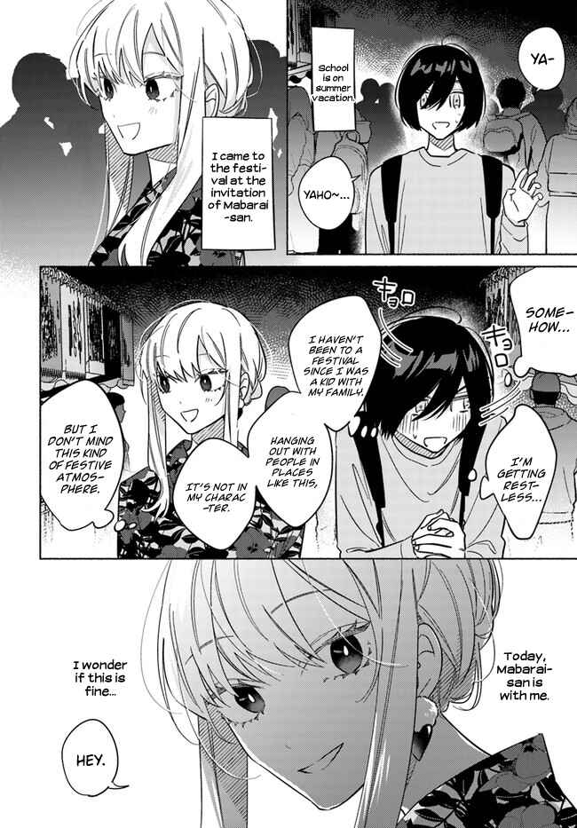 Page 3 Chapter 15 Mabarai-san wa Boku wo Karitai