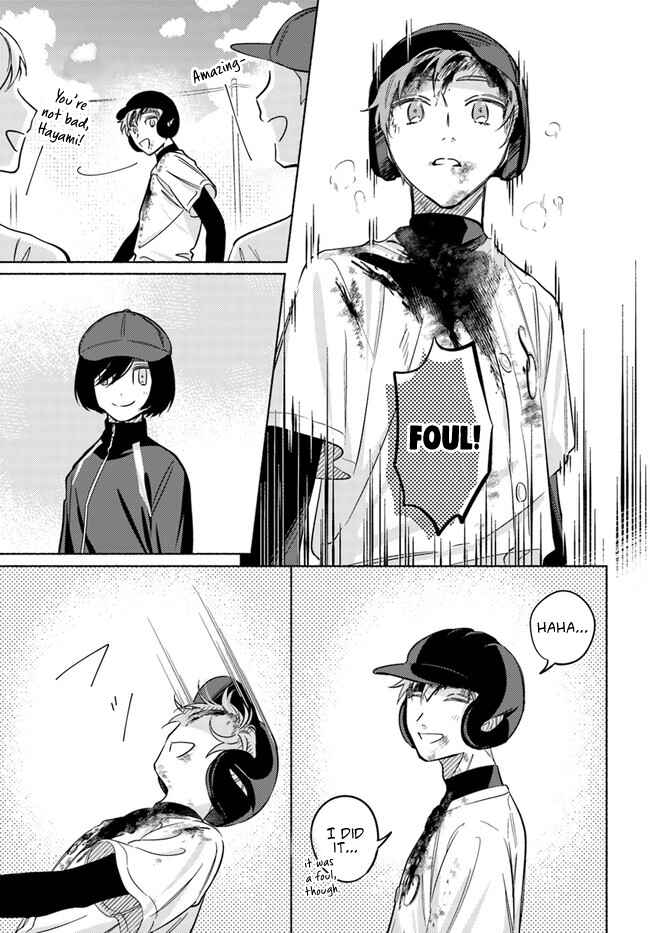 Page 16 Chapter 12 Mabarai-san wa Boku wo Karitai
