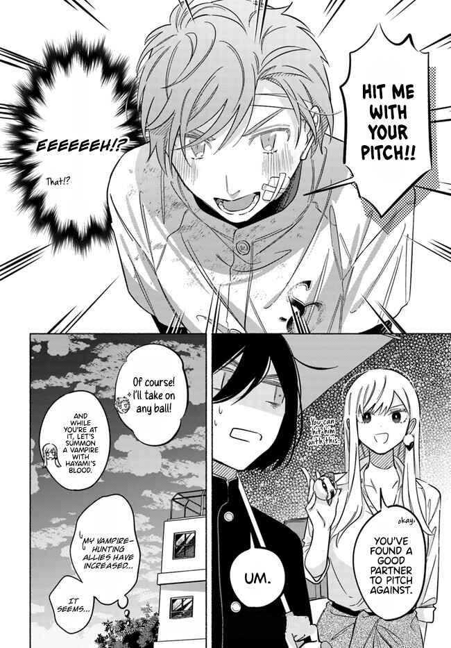 Page 21 Chapter 12 Mabarai-san wa Boku wo Karitai