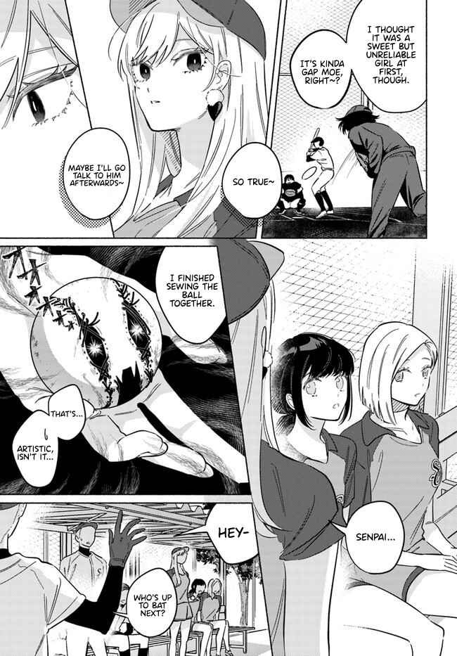 Page 8 Chapter 12 Mabarai-san wa Boku wo Karitai