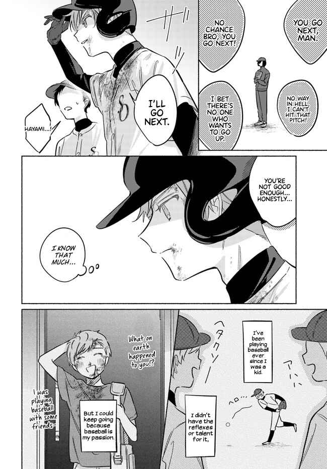 Page 9 Chapter 12 Mabarai-san wa Boku wo Karitai