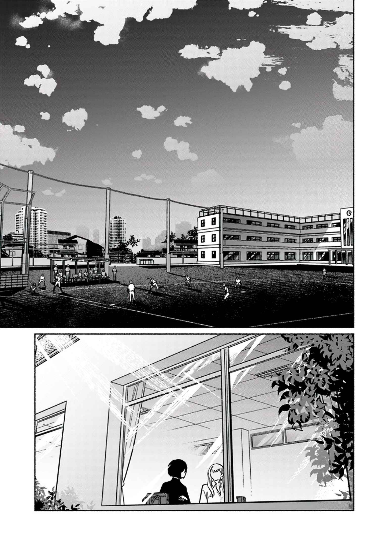 Page 4 Chapter 8 Mabarai-san wa Boku wo Karitai