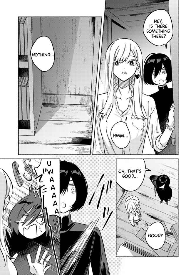Page 14 Chapter 2 Mabarai-san wa Boku wo Karitai