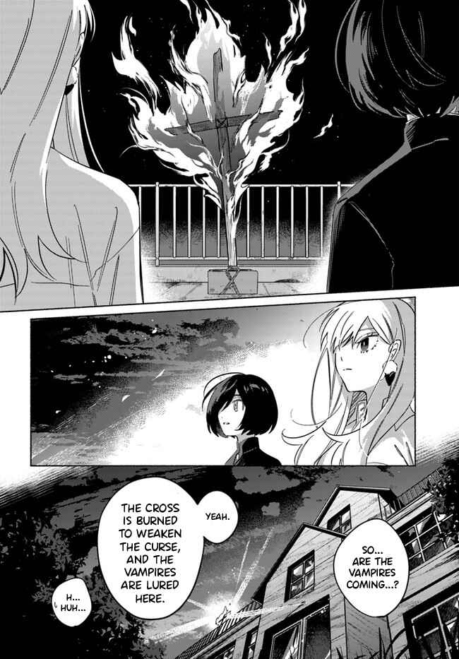 Page 23 Chapter 2 Mabarai-san wa Boku wo Karitai