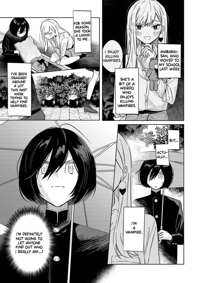 Page 8 Chapter 2 Mabarai-san wa Boku wo Karitai