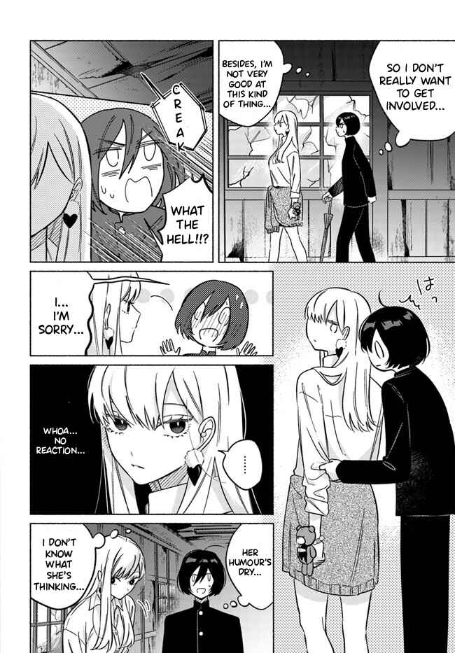 Page 9 Chapter 2 Mabarai-san wa Boku wo Karitai