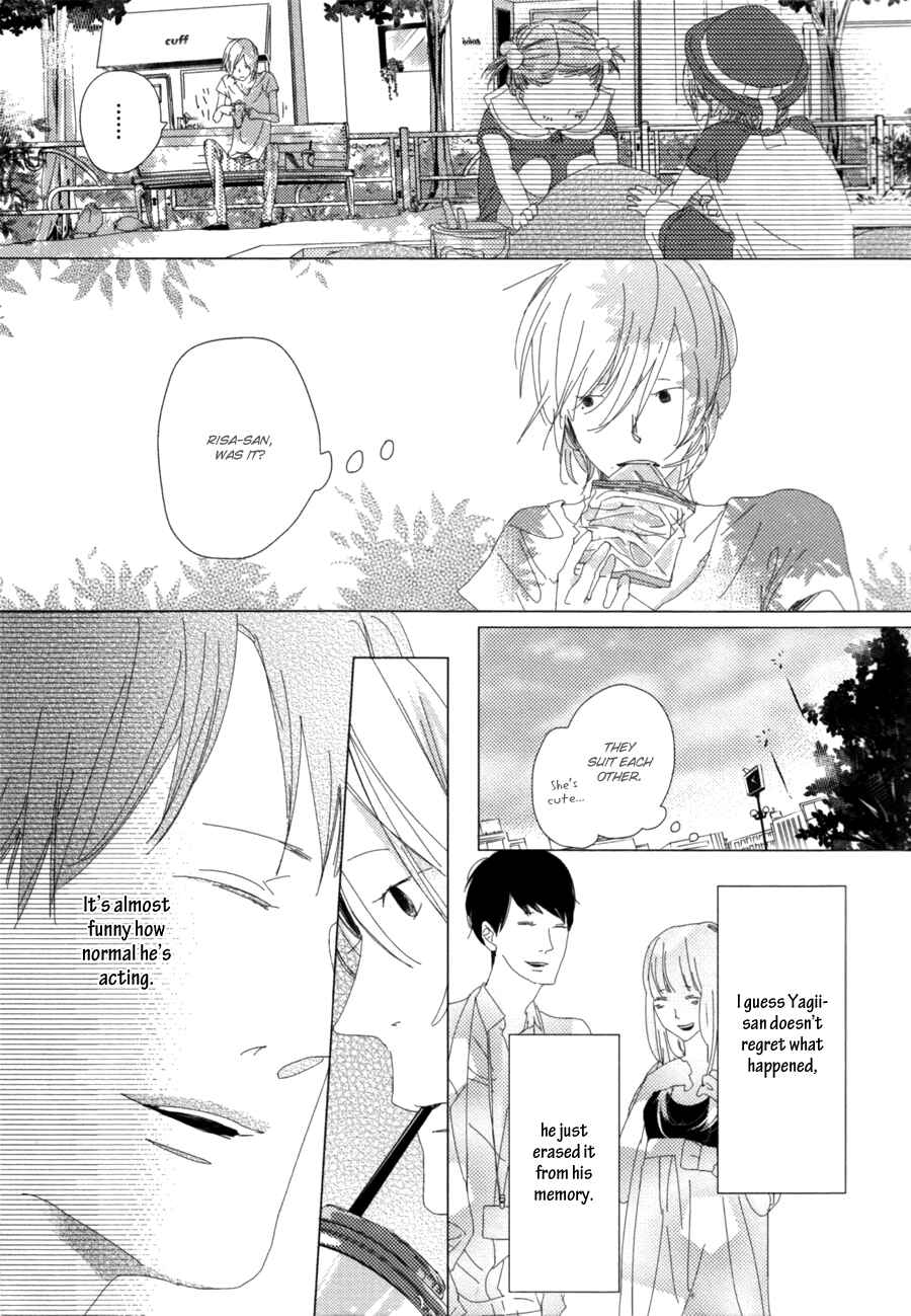 Page 11 Chapter 2 Ame to Kiss
