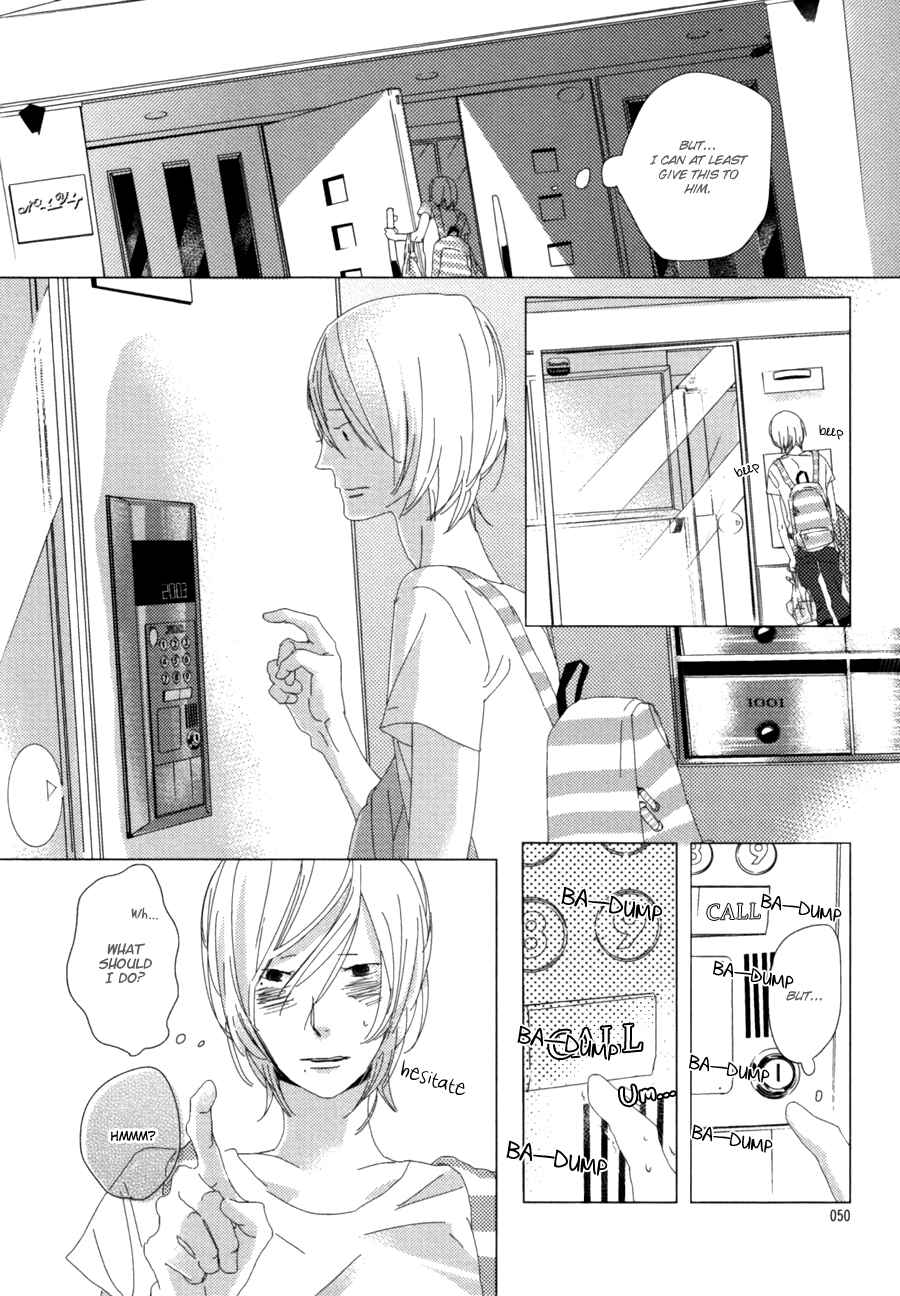 Page 18 Chapter 2 Ame to Kiss