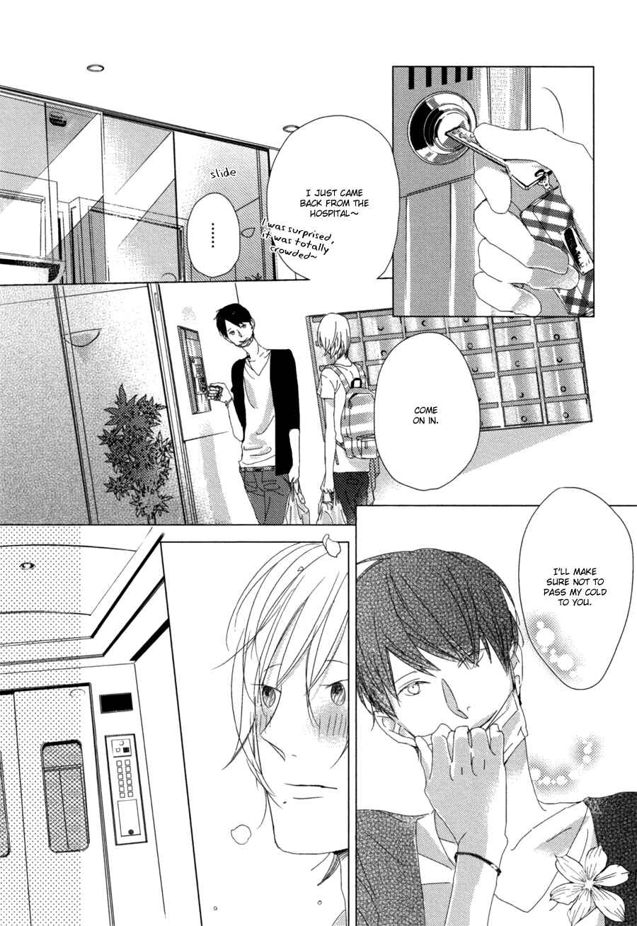 Page 20 Chapter 2 Ame to Kiss