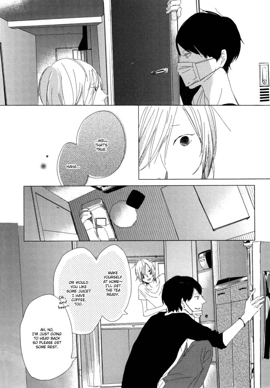 Page 22 Chapter 2 Ame to Kiss
