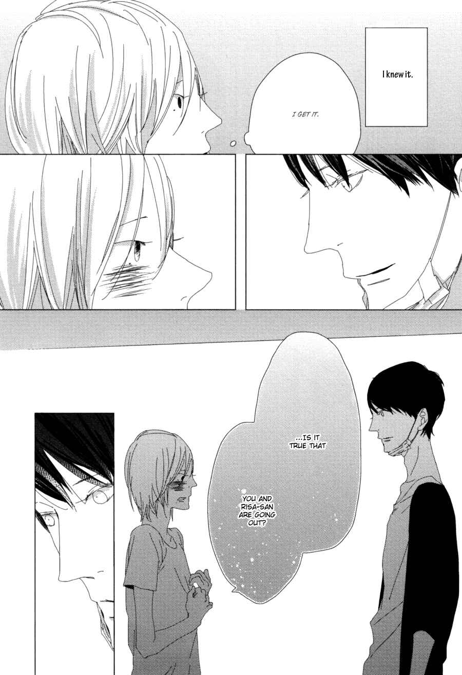 Page 26 Chapter 2 Ame to Kiss