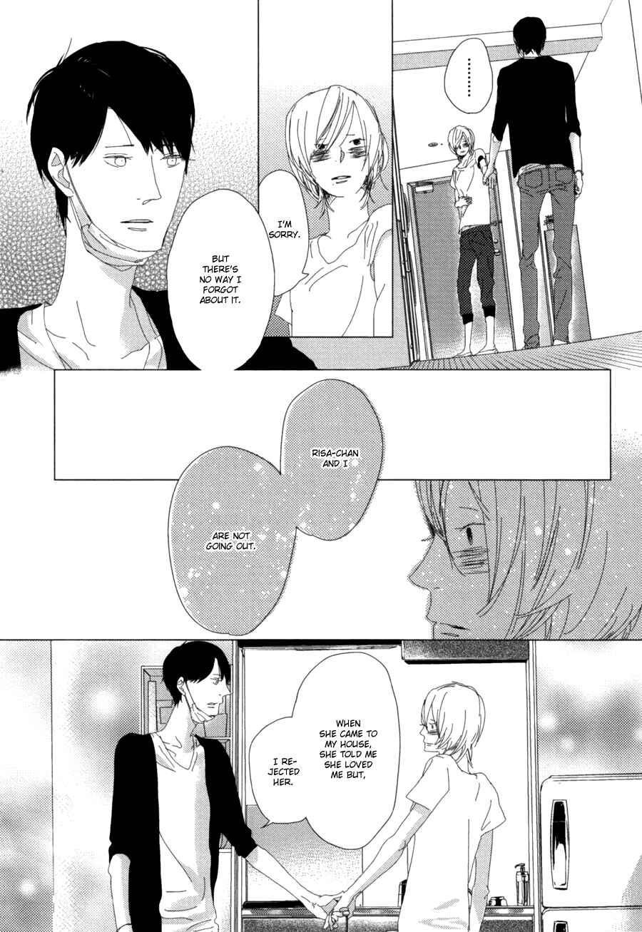 Page 32 Chapter 2 Ame to Kiss