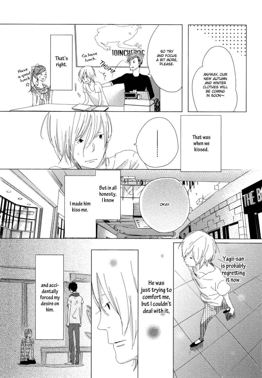 Page 8 Chapter 2 Ame to Kiss