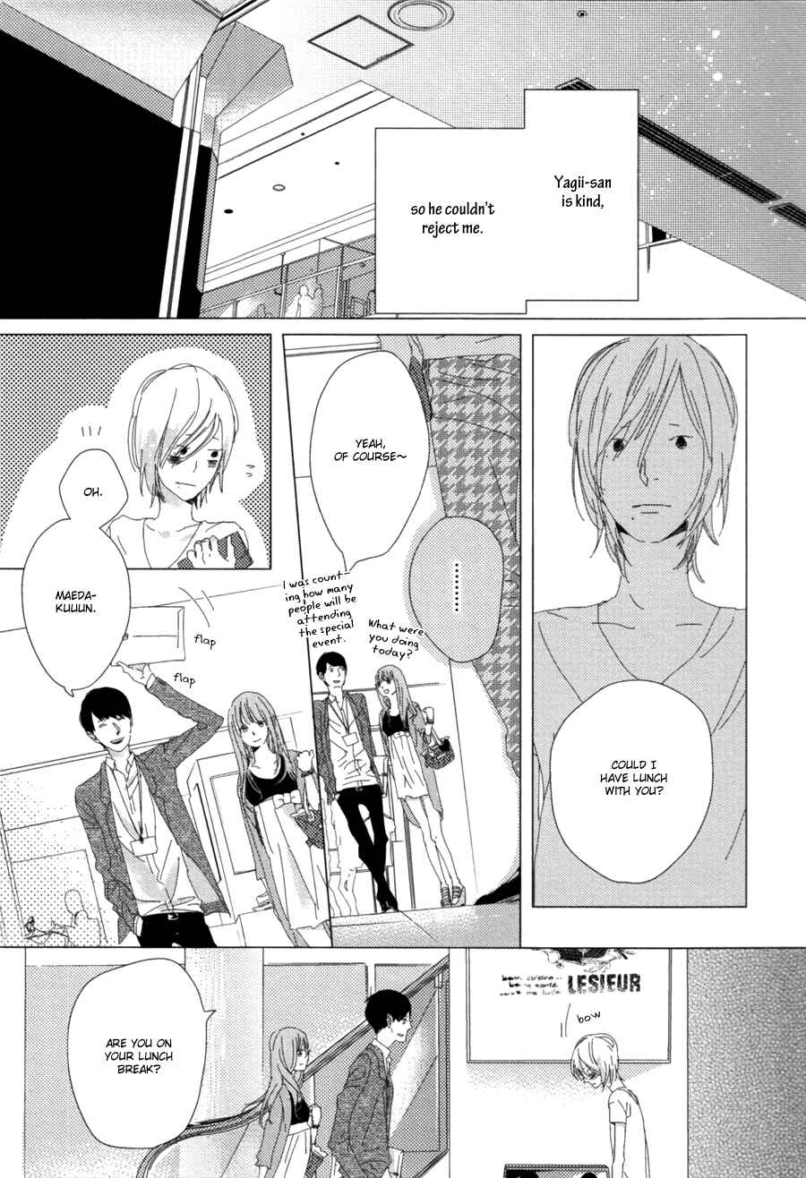 Page 9 Chapter 2 Ame to Kiss