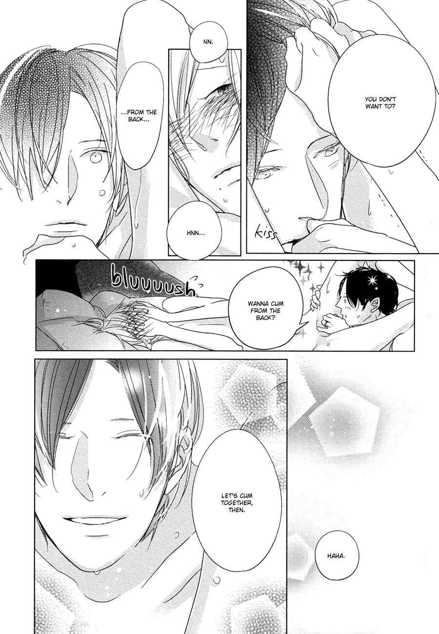 Page 13 Chapter 5.5 Ame to Kiss