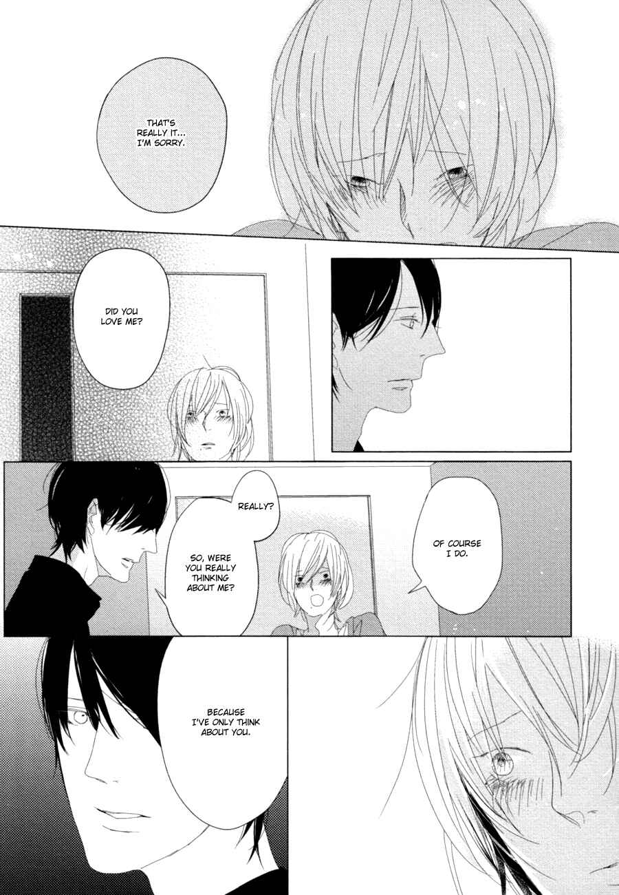 Page 28 Chapter 5 Ame to Kiss