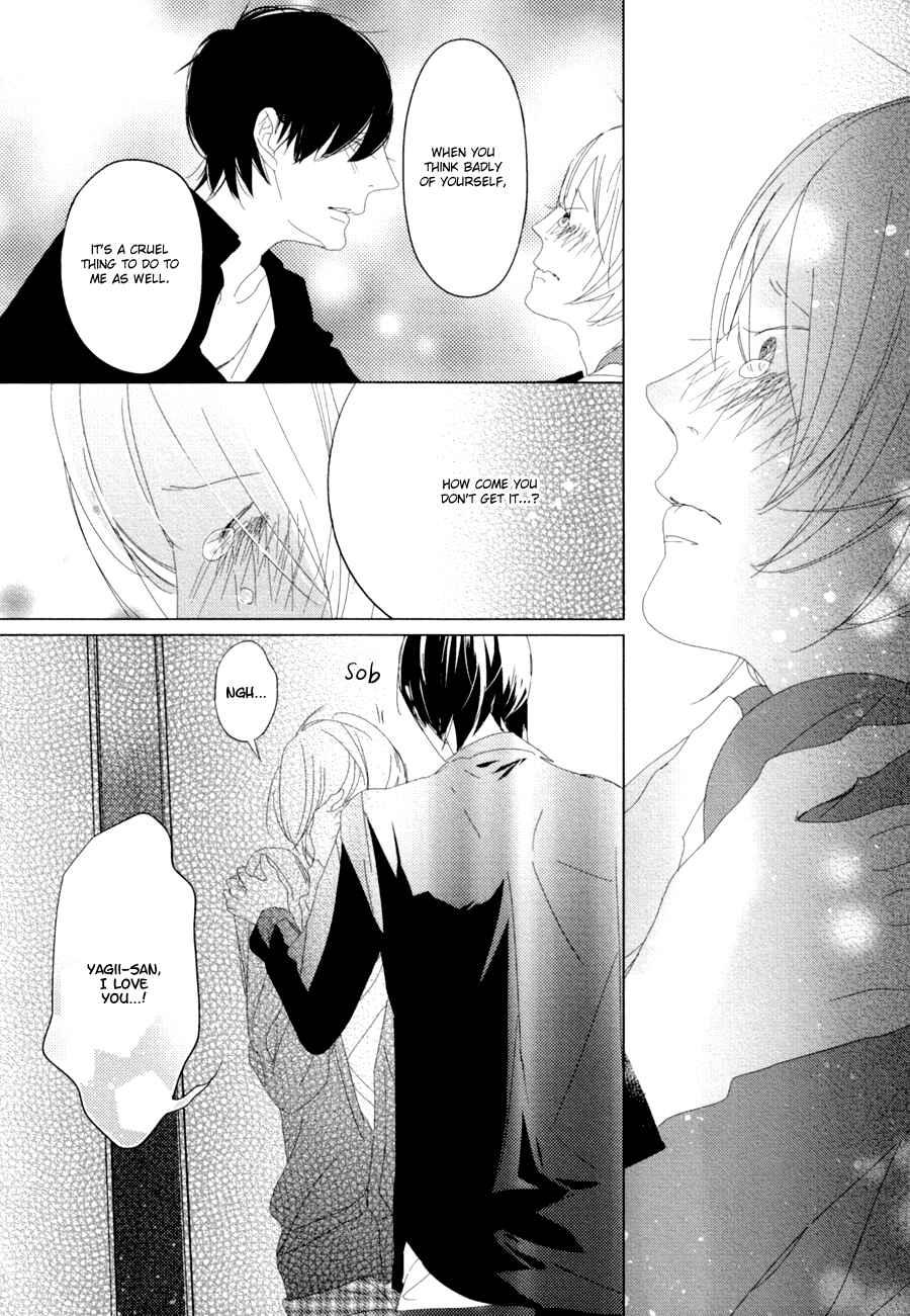 Page 31 Chapter 5 Ame to Kiss