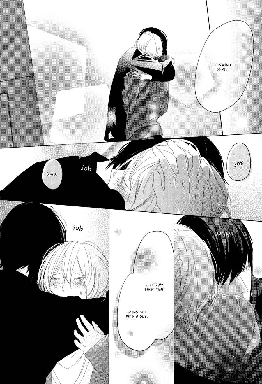 Page 33 Chapter 5 Ame to Kiss