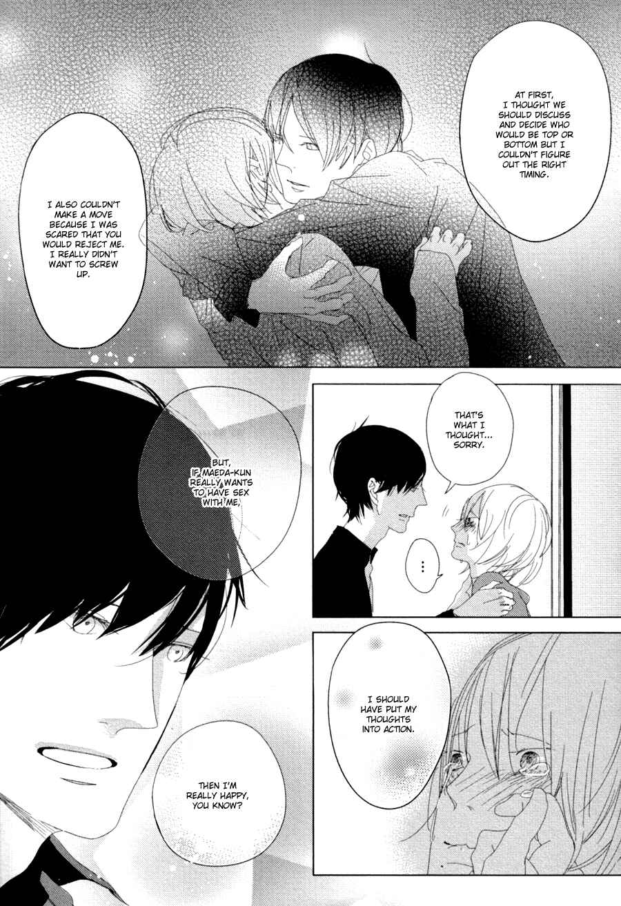 Page 34 Chapter 5 Ame to Kiss
