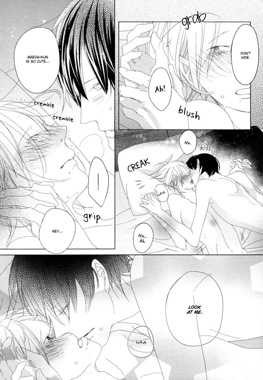 Page 37 Chapter 5 Ame to Kiss