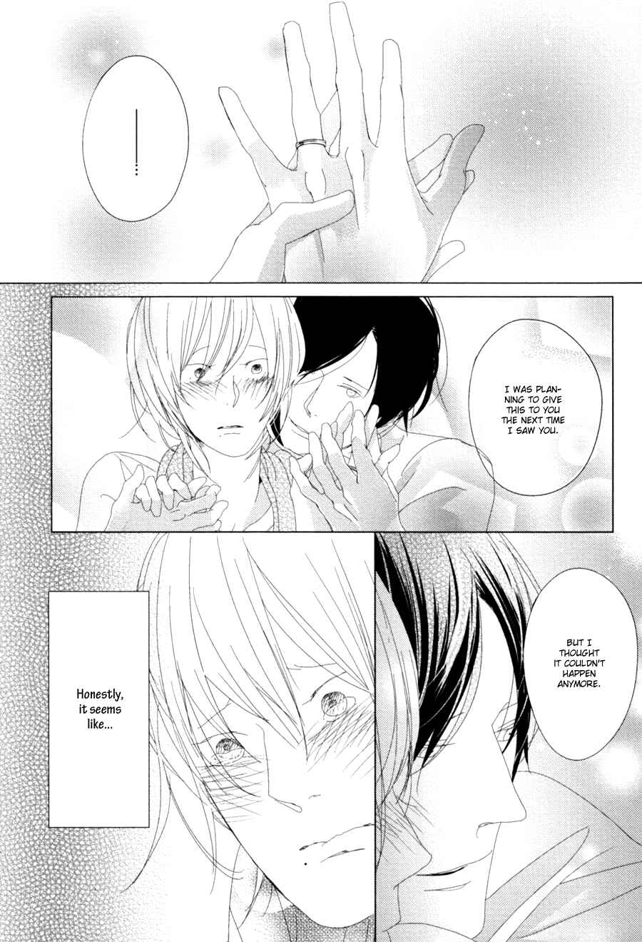 Page 43 Chapter 5 Ame to Kiss