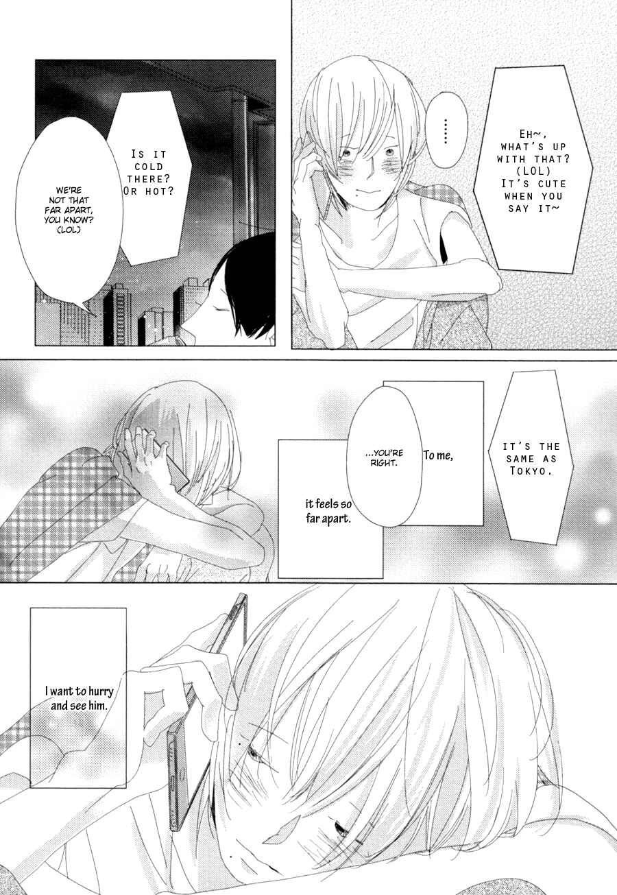 Page 11 Chapter 4 Ame to Kiss
