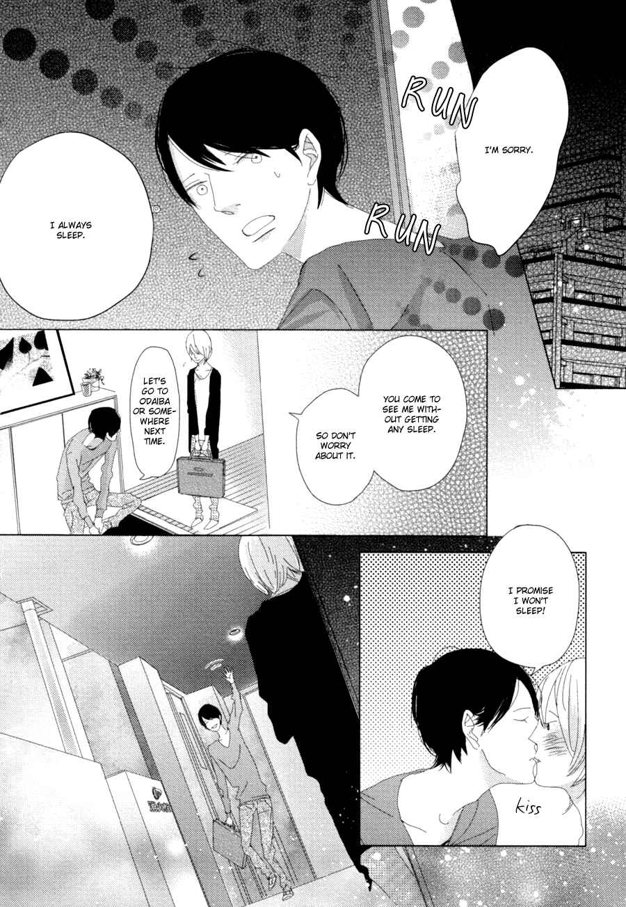 Page 18 Chapter 4 Ame to Kiss