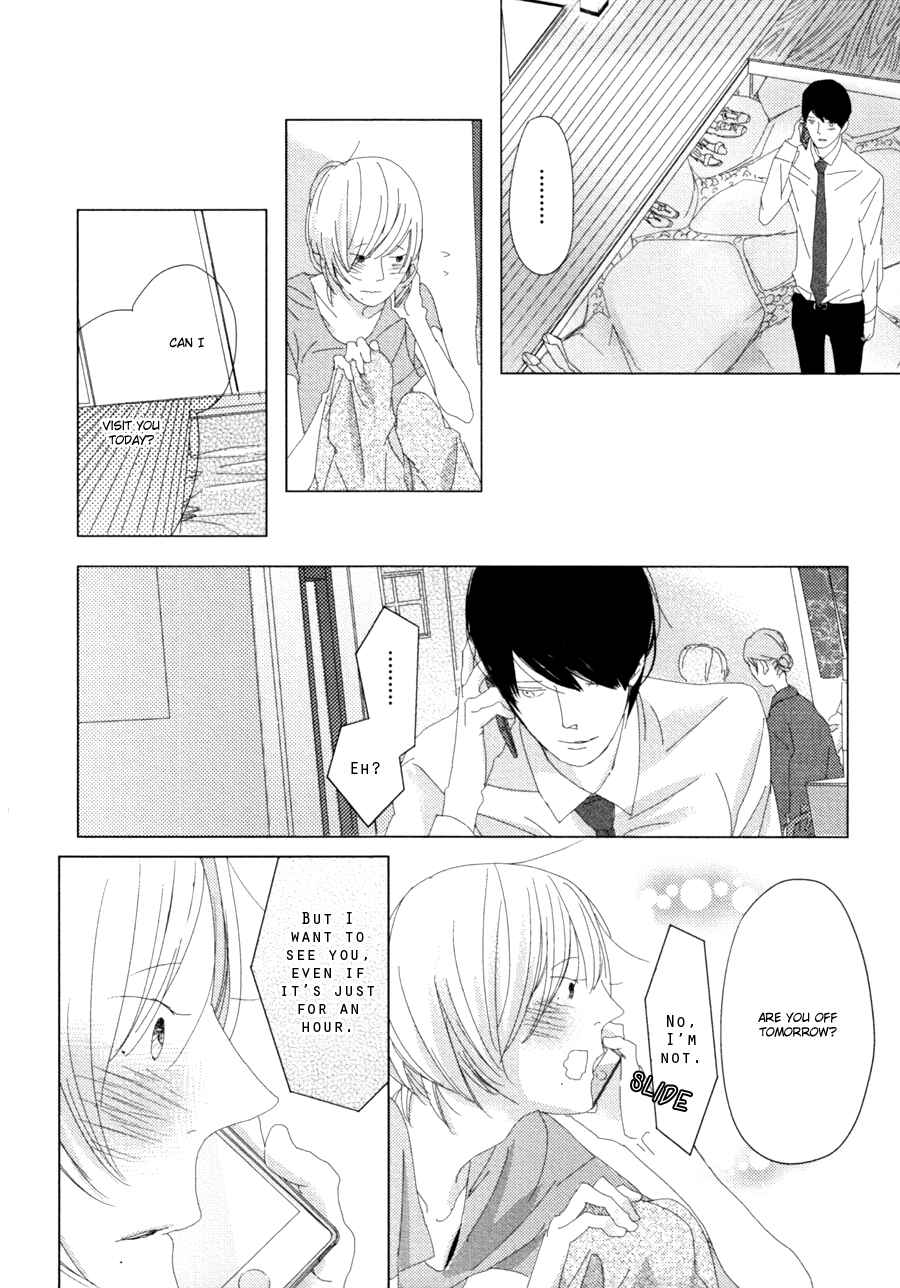 Page 22 Chapter 4 Ame to Kiss