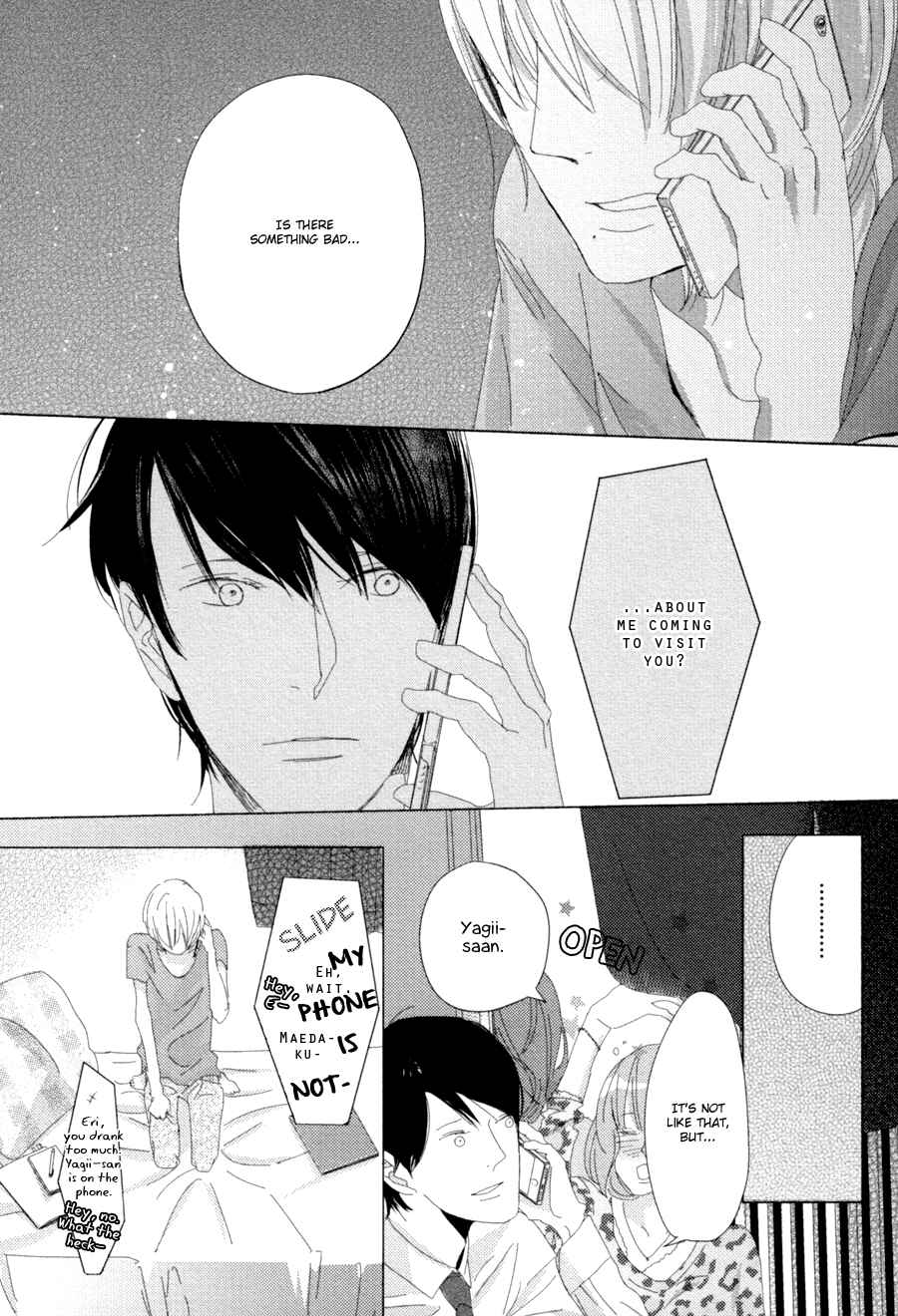 Page 24 Chapter 4 Ame to Kiss