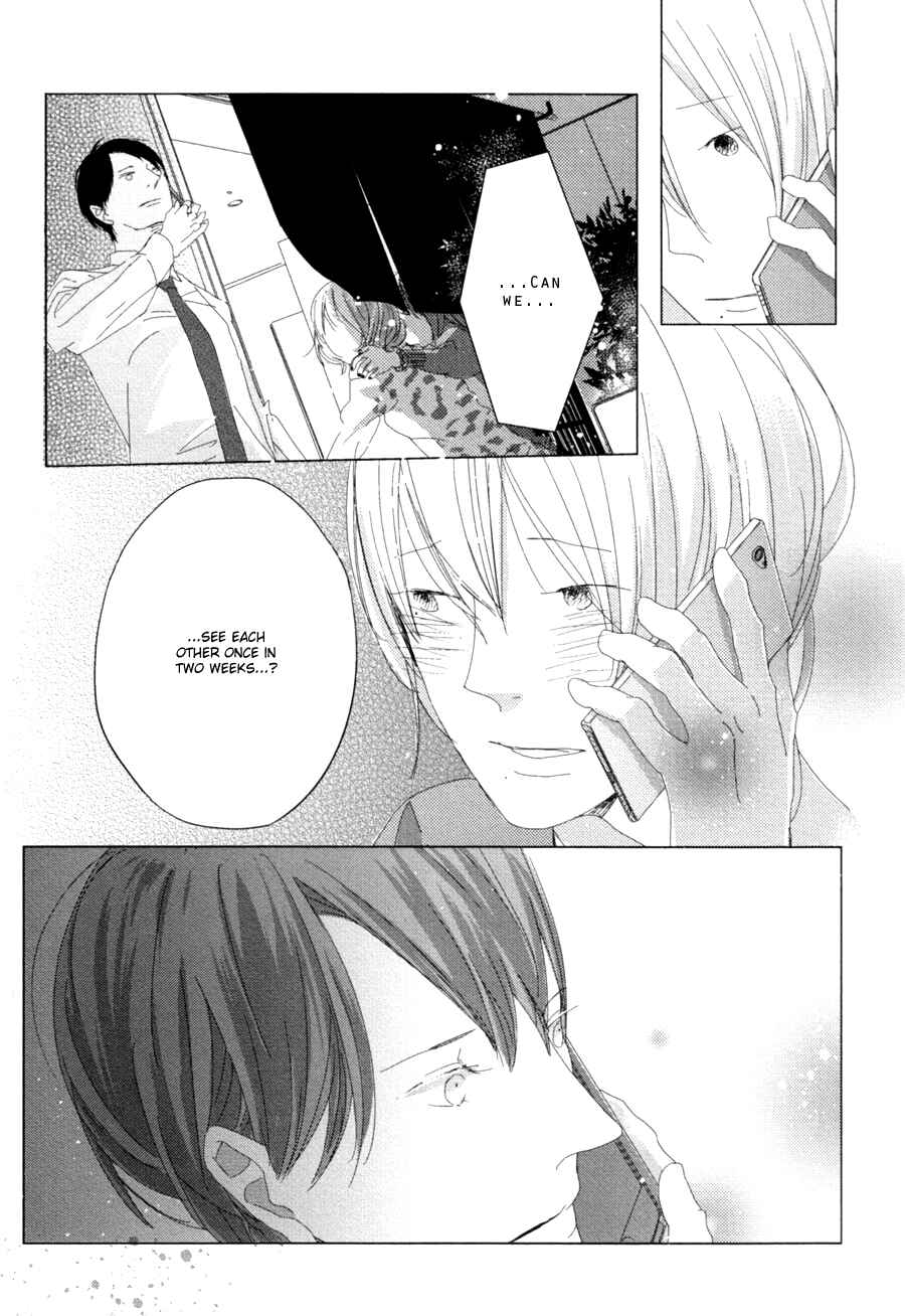 Page 25 Chapter 4 Ame to Kiss