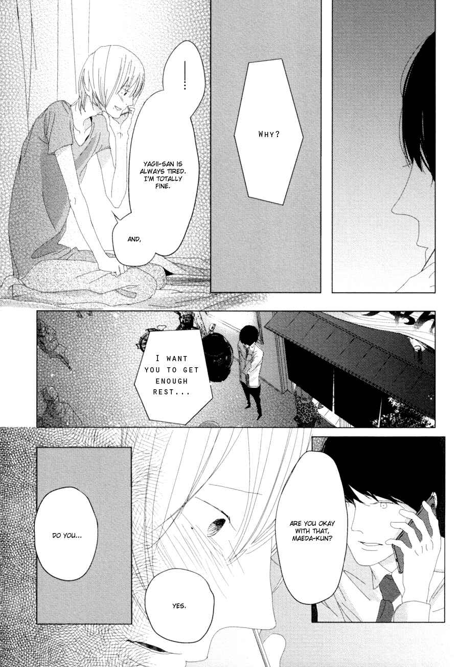 Page 26 Chapter 4 Ame to Kiss