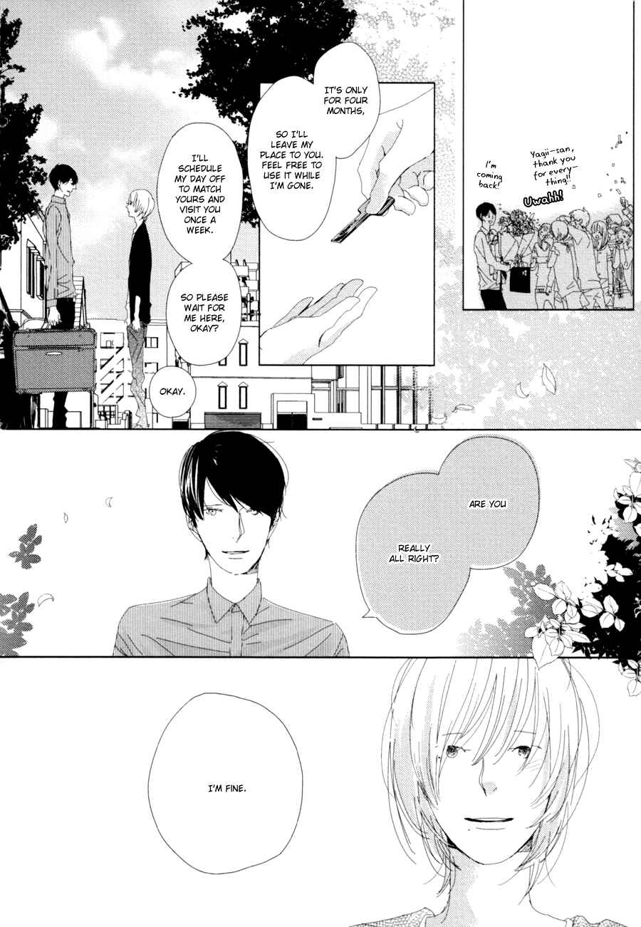 Page 6 Chapter 4 Ame to Kiss
