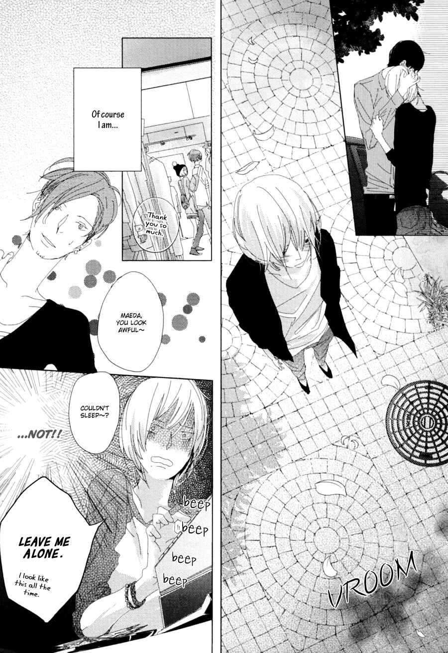 Page 7 Chapter 4 Ame to Kiss