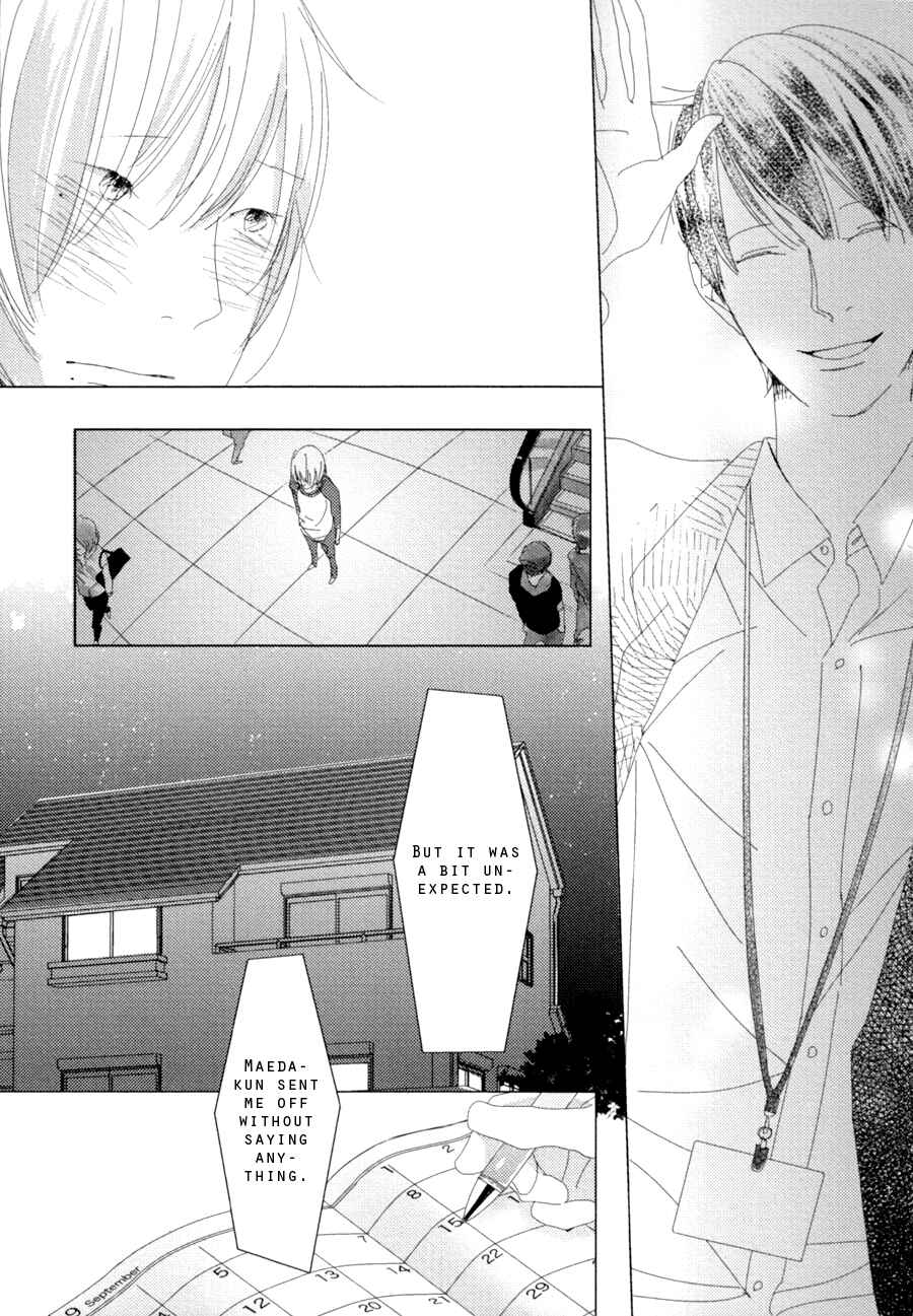 Page 9 Chapter 4 Ame to Kiss