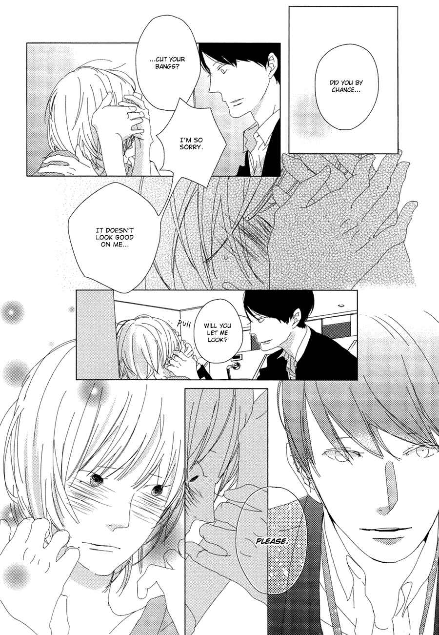Page 16 Chapter 3 Ame to Kiss