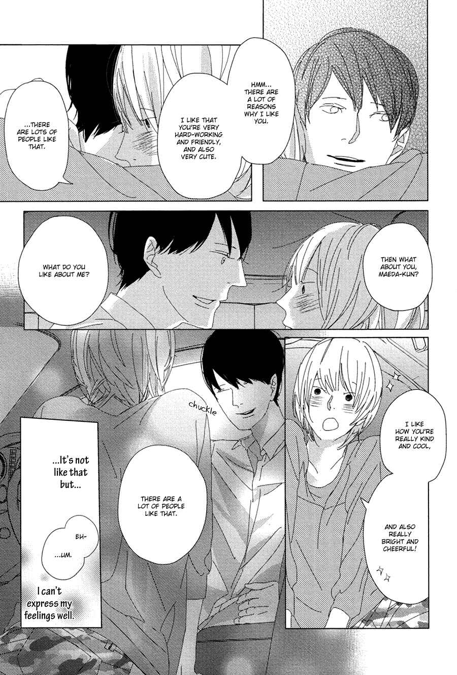 Page 26 Chapter 3 Ame to Kiss