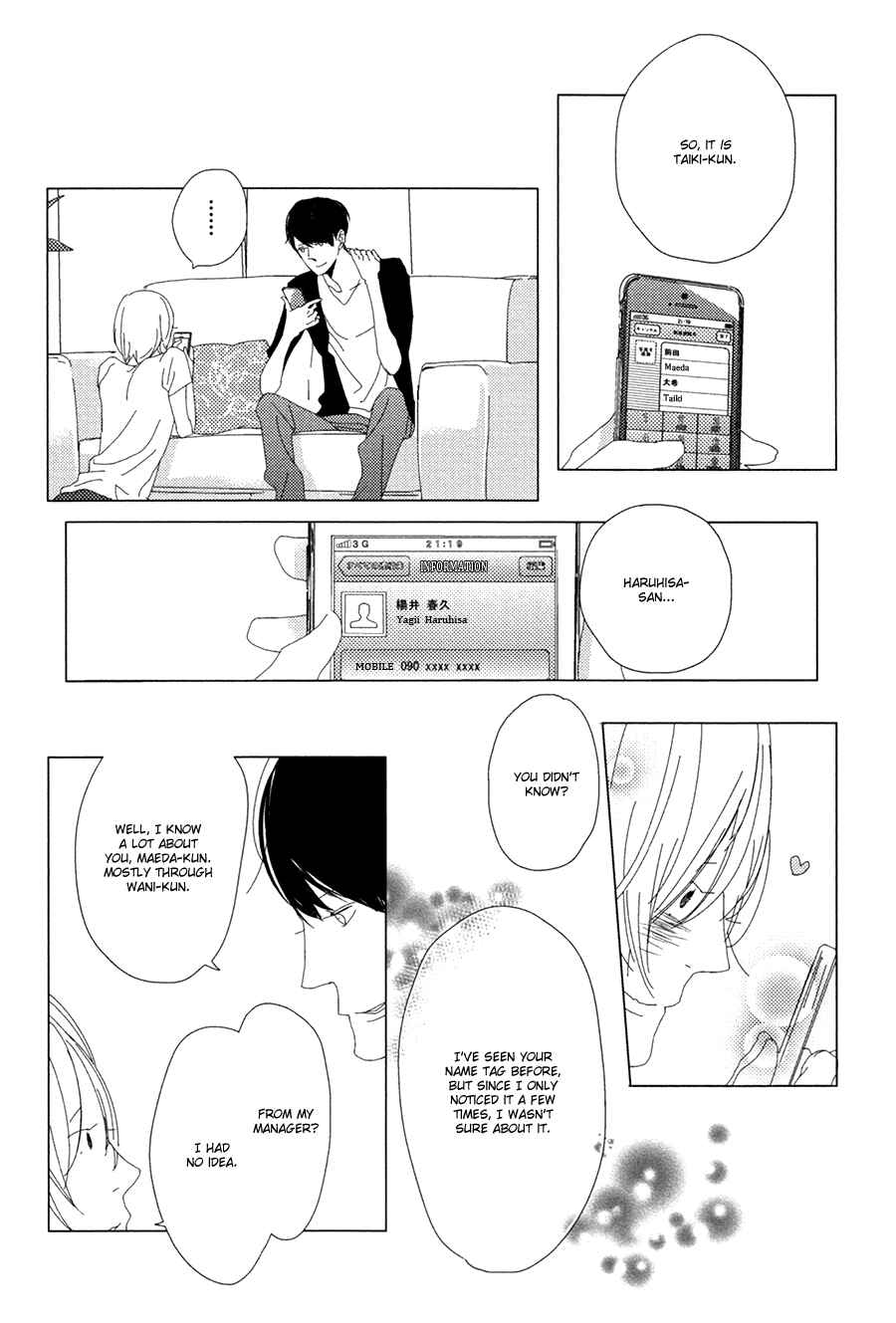 Page 6 Chapter 3 Ame to Kiss