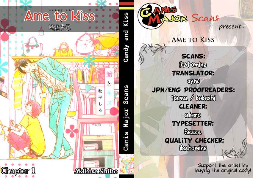Page 10 Chapter 1 Ame to Kiss